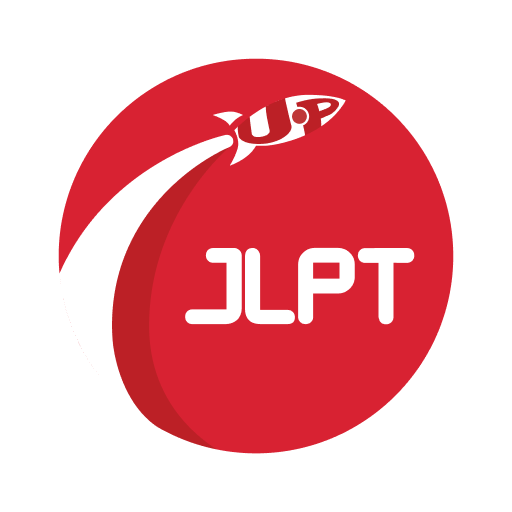 Japanese Language Proficiency Test (JLPT)