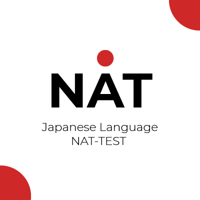 Japan Foundation Test for Basic Japanese (JFT-Basic)